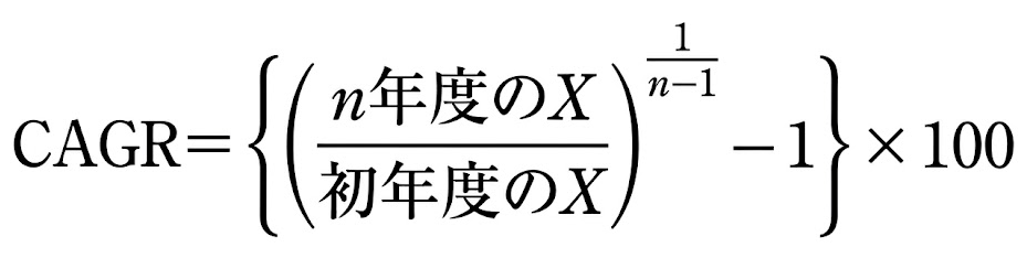 スクリーンショット 2026-04-14 12.42.46.png