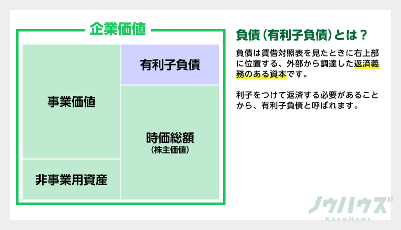 記事・コラムのサムネイル